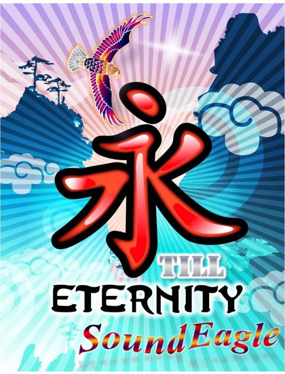 Till Eternity…