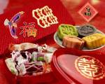SoundEagle in Chinese Characters, Symbols, Sweet Food, Desserts, Candy Box, Valentine, Wedding, Celebration, Special Occasion